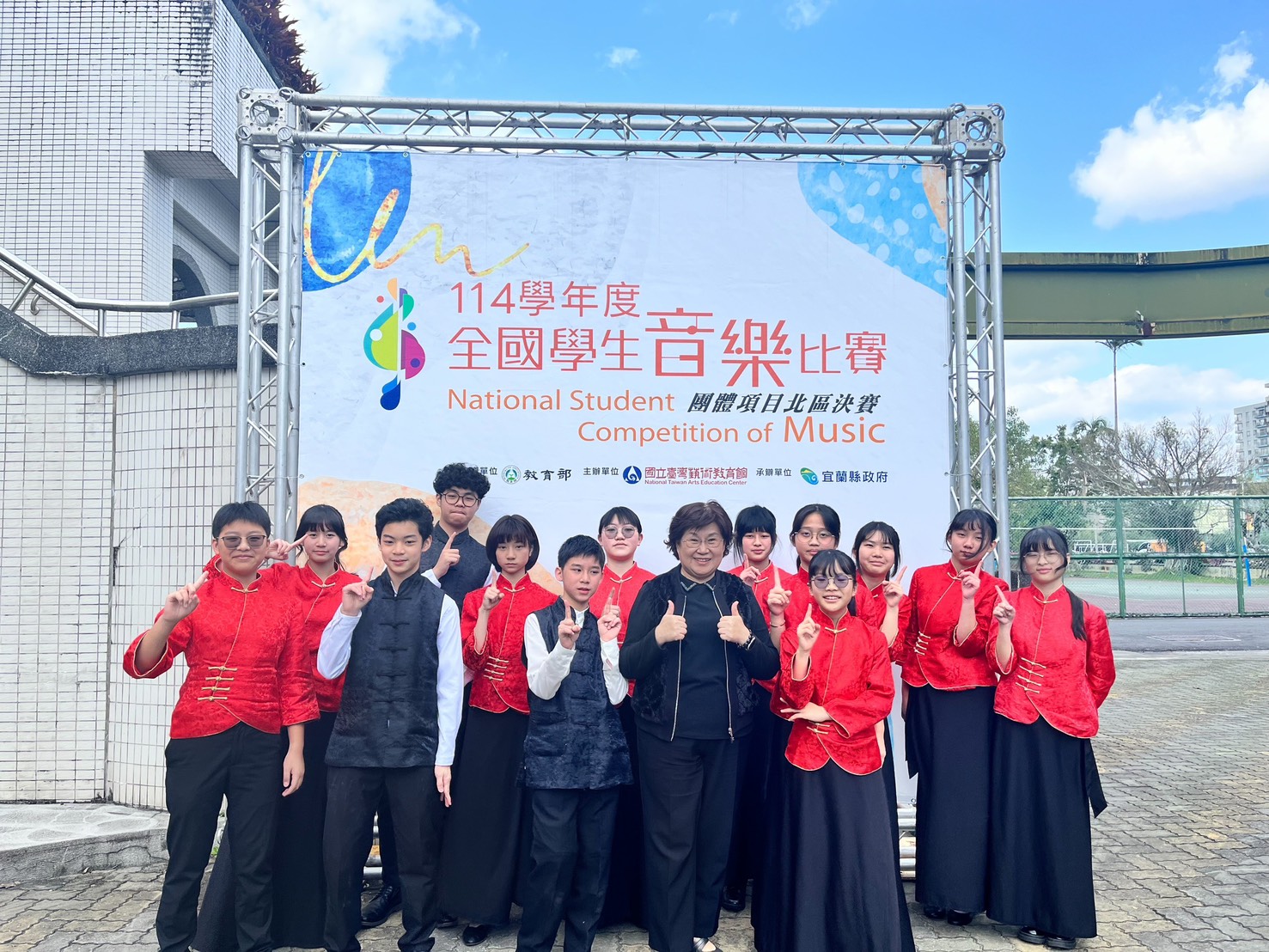 全國音樂比賽表現優異