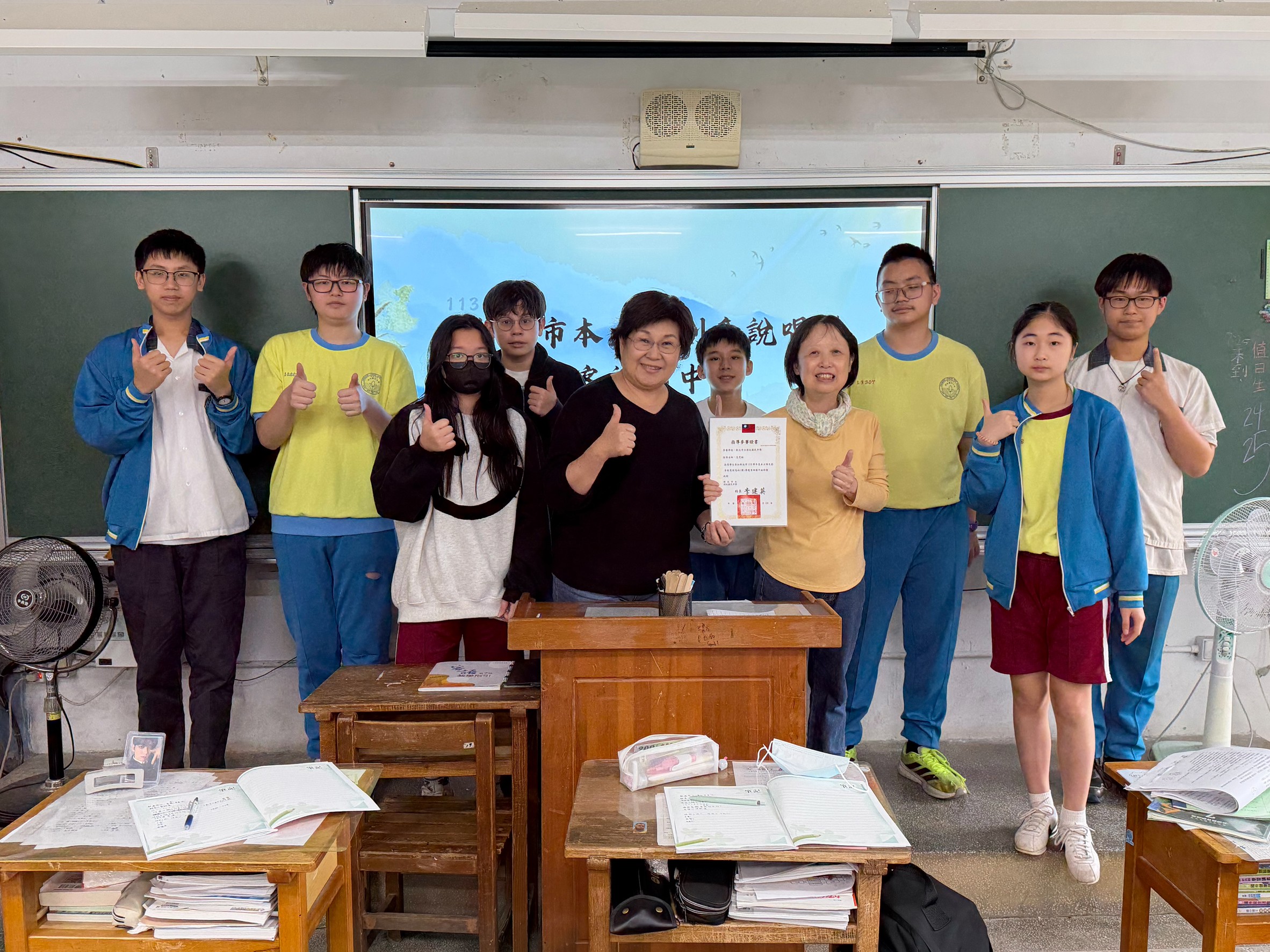 創意說唱讚！客語國中組優等！